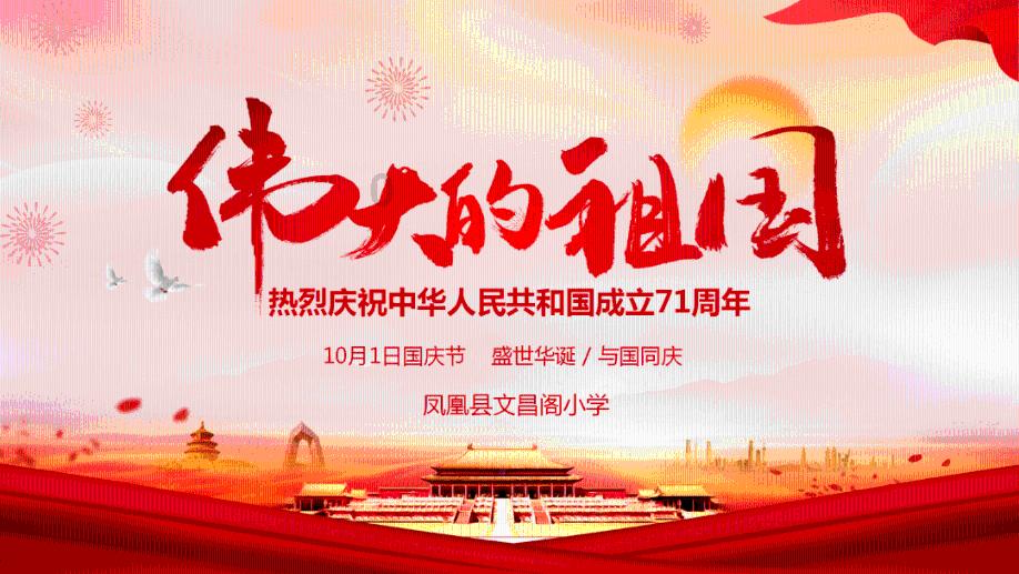 攻防俱佳!杨瀚森半场8中5拿下13分9板2助1断2帽