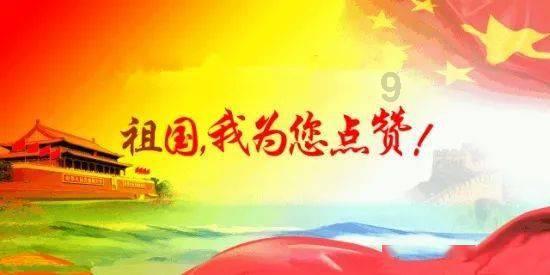 远藤航：对于失利的结果只能接受，球队进入比赛的方式不好